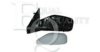FEDER 60253727 Outside Mirror